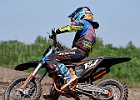 521H2007 mc-flevoland-gr-1 30--05-2021